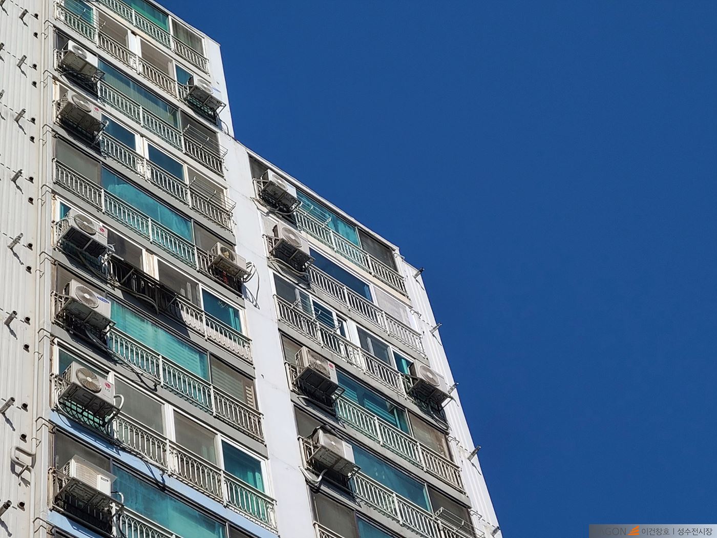 성수동 K아파트 이미지